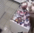 В Кузбассе продавец интим-салона прогнала грабителя фаллоимитатором - Сетевое издание Толк