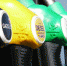 В Госдуме предложили способ снижения цен на нефть в России - ИА Амител
