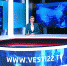 «Вести Алтай» за 31 июля 2021 года - ГТРК Алтай