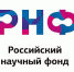 Rnf_logo.jpg - Управление по образованию