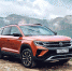 Абсолютно новый Volkswagen Taos уже в Барнауле - ИА Амител