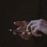 Бийчанка продиктовала мошеннику код из SMS и лишилась почти 100 тысяч рублей - ИА Амител