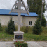 На родине Валерия Золотухина в Алтайском крае благоустроили мемориальный комплекс - Телеканал Катунь 24