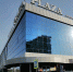 ТЦ Plaza эвакуировали в Барнауле из-за сообщения о бомбе - ИА Амител