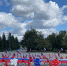 День флага России.jpg - Управление по образованию