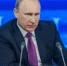 Путин разрешил службу чиновникам с иностранным гражданством - ИА Амител