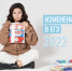 Эксперты рассказали об изменениях в ЕГЭ в 2022 году - Вечерний Барнаул