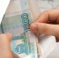 Почти половина россиян готовы получать "серую" зарплату - ИА Атмосфера