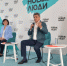Партия "Новые люди" включила предложения барнаульцев в свою программу - ИА Амител