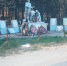 Исполнилось 80 лет массовому подвигу Сибирского батальона, сформированного в Бийске - ГТРК Алтай