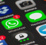 WhatsApp с 1 ноября прекратит поддержку устаревших устройств на Android и iOS - ИА Амител