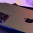 В Apple назвали дату презентации новых iPhone - ИА Амител