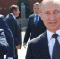 Путин поручил запустить просветительские программы в "Городах трудовой доблести" - ИА Амител