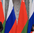Итоги переговоров Путина и Лукашенко в Москве - главное - ИА Атмосфера