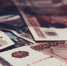 Алтайкрайстат предлагает заработать во время переписи населения - ИА Амител