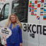 Акция «Тест на ВИЧ: Экспедиция-2021» пройдет в Алтайском крае - Министерство здравоохранения