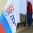 Более 11% жителей Алтайского края проголосовали на выборах в Госдуму и АКЗС - ИА Амител