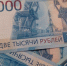 Россельхозбанк предлагает алтайскому бизнесу сделать Разумный выбор - Сетевое издание Толк