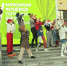 Всю неделю в Барнауле будет проходить молодёжный фестиваль имени Валерия Золотухина - ГТРК Алтай