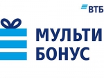 Количество пенсионных взносов в НПФ ВТБ через Мультибонус выросло на 20%