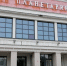 Барнаульский планетарий переедет в здание бывшего кинотеатра "Родина" к концу 2021 года - ИА Амител