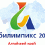 unnamed.png - Управление по образованию