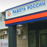 Служба занятости Алтайского края отмечает 30-летний юбилей - Алтайский филиал РАНХиГС