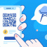 Банк "Открытие" запустил в банкоматах оплату по QR-кодам - ИА Атмосфера