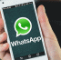 В барнаульской поликлинике №14 вызвать врача на дом можно через WhatsApp - Министерство здравоохранения