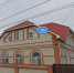 В Барнауле арестованный коттедж продают с аукциона за 10 млн рублей - Сетевое издание Толк
