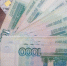 Работникам бийской компании выплатили долг по зарплате в 1,6 млн рублей - Сетевое издание Толк