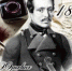 лерм обложка - Портал библиотек Алтайского края