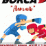 Школа бокса "Алтай" (СШОР №3) объявляет дополнительный набор детей - Газета Алтайский спорт