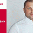 День рождения. Куппа Игорь Владимирович - Союз промышленников