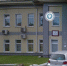 Краевое ветуправление опровергло продажу одного из своих офисов - Сетевое издание Толк