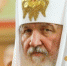 Патриарх Кирилл назвал способ избежать стрельбы в школах и вузах - ИА Амител