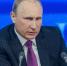 Путин поддержал введение нерабочих дней с сохранением зарплаты в России - ИА Амител
