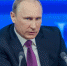 Путин назвал чудовищным, когда на Западе детям внушают, что они могут выбирать гендер - ИА Амител