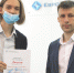 Информатика 1.jpg - Управление по образованию