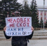 Один из плакатов пикетчиков - ИА Амител