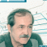 «Наше дело»: интервью с и.о. завкафедрой медиакоммуникаций, русского языка и риторики Артёмом Шмаковым - Алтайский филиал РАНХиГС