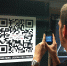 Журналист «Толк» проверил QR-проходимость в барнаульских ТЦ - НовостиАлтая.рф