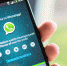 У некоторых пользователей с 1 ноября перестанет работать WhatsApp - ИА Атмосфера