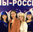 В День народного единства для молодёжи Алтайского края провели фестиваль национальных культур в формате онлайн - Управление спорта и молодежной политики