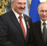 Путин и Лукашенко утвердили новую военную доктрину и миграционную концепцию - ИА Амител