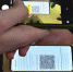 Обнуление QR-кодов назвали сбоем программы и пообещали восстановить за сутки - Сетевое издание Толк