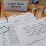 Слушатели Губернаторской программы переподготовки инженерных кадров защитили выпускные работы - АлтГТУ им. И.И. Ползунова