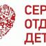 unnamed.jpg - Администрация г. Барнаул