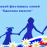 1324_210.png - Управление по образованию