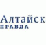 «АП»: «В Барнауле в пятый раз прошли соревнования молодых исследователей программы «Шаг в будущее» - АлтГТУ им. И.И. Ползунова